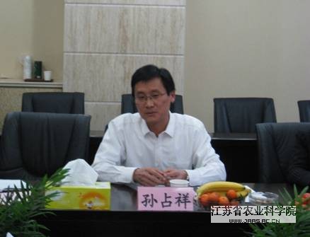 辽宁省农科院孙占祥副院长一行来我院参观考察