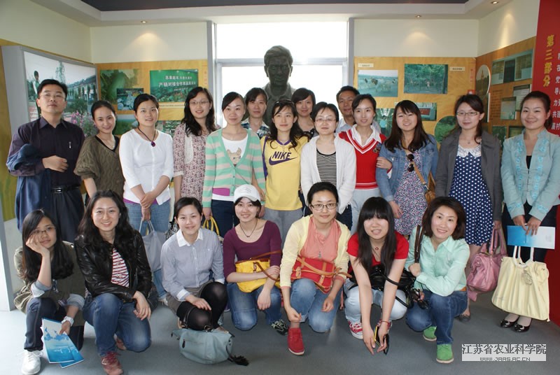 省政府外事办翻译中心工作人员参观考察我院六