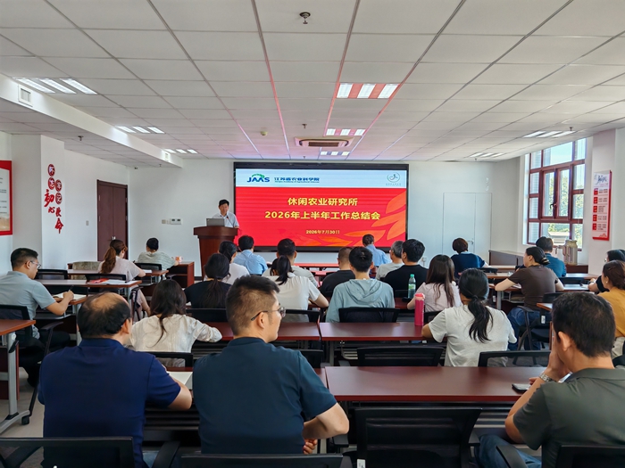 微信图片_20260730155151.jpg