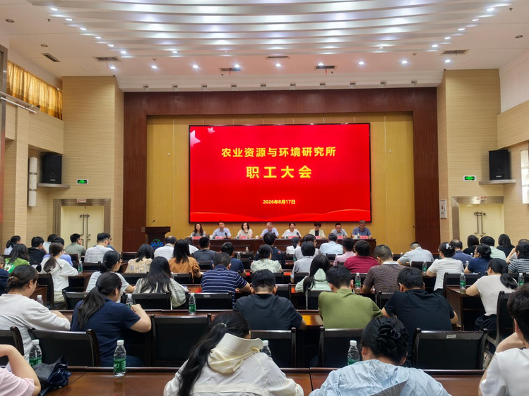 职工1.png