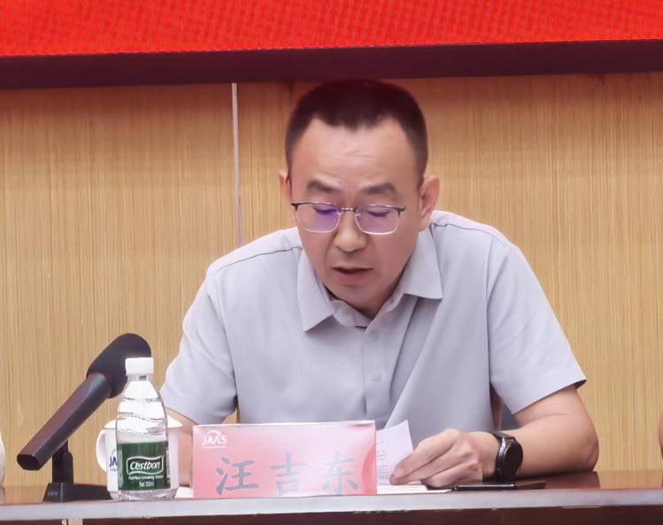 职工4.png