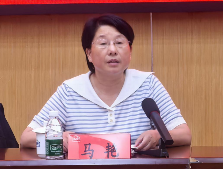 职工3.png