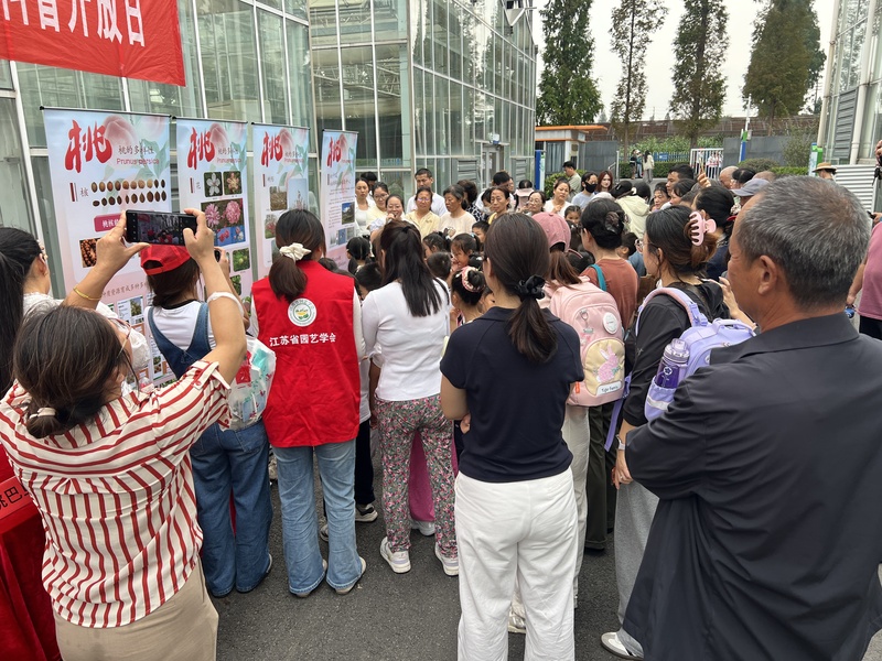 微信图片_20260924182445_175_56.jpg