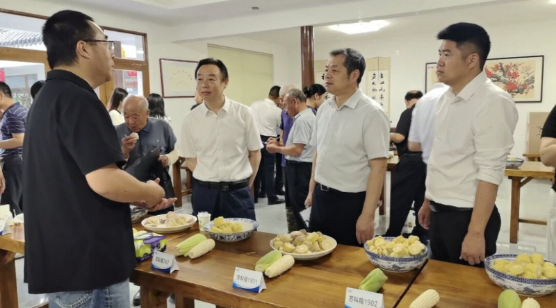 品鉴会-1.JPG