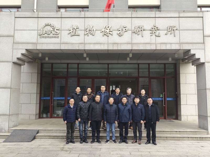 中国工程院康振生院士一行应邀到我院指导交流