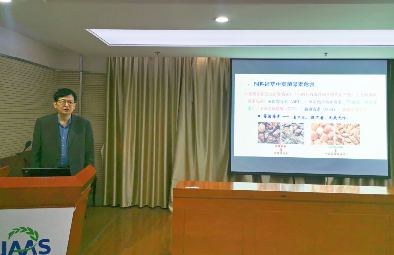中国农业大学马秋刚教授一行来畜牧所学术交流